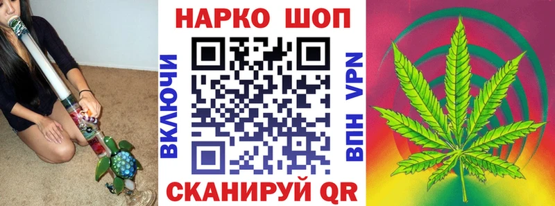 Где купить наркоту Голицыно ГАШ СОЛЬ Меф COCAIN