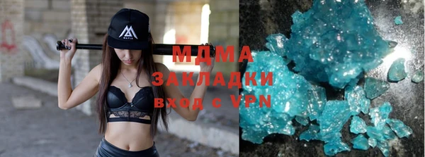дживик Новый Уренгой