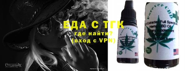 гидропоника Арсеньев