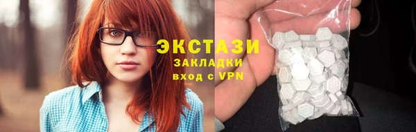 Альфа ПВП Долгопрудный