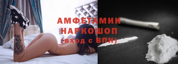 гидропоника Арсеньев
