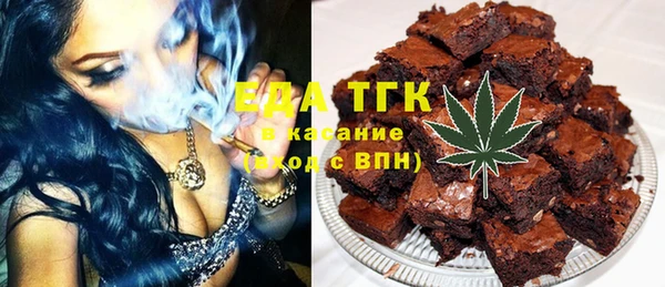 прущие грибы Богданович
