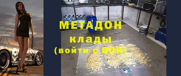 гидропоника Арсеньев