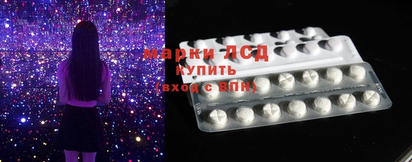 меф VHQ Армянск