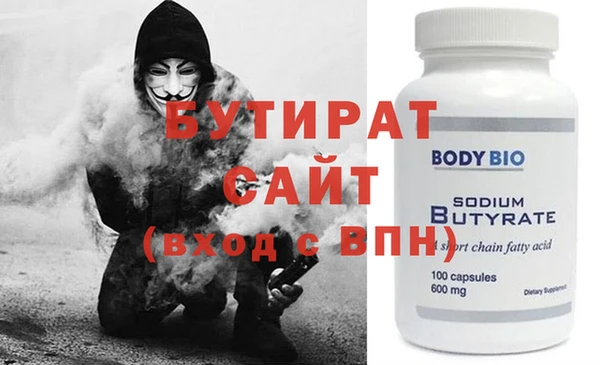 индика Богородицк